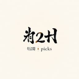 Tipster League